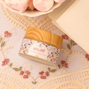 مخمرية كاندي