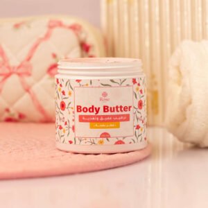 بادي باتر بهجه