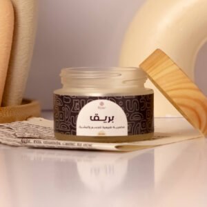 مخمرية بريق