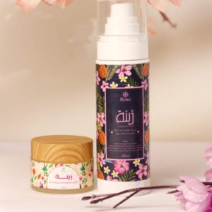 مخمرية زينه