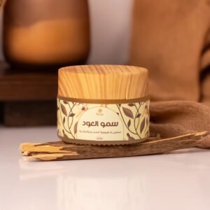 مخمرية سمو العود