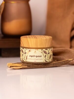 مخمرية سمو العود
