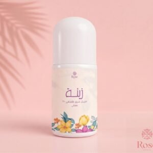 دييوردرنت زينه