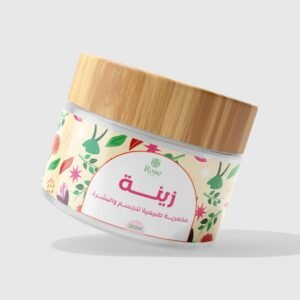 مخمرية زينه يحاكي عطر فيكتوريا
