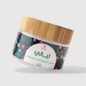 مخمرية ليالي يحاكي عطر بربري هير