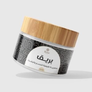 مخمرية بريق يحاكي عطر G3