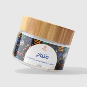مخمرية متوج يحاكي عطر بوص ذا سنت