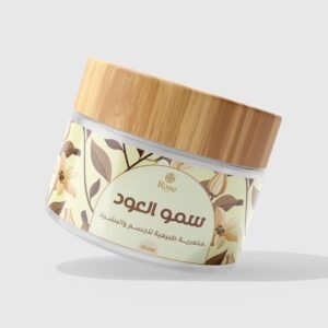 مخمرية سمو العود يحاكي عطر نرسو