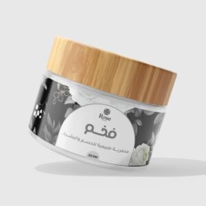 مخمرية فخم يحاكي عطر لاكوست وايت