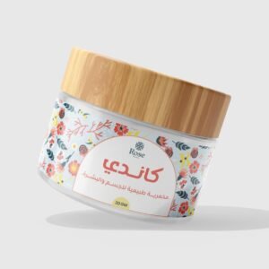 مخمرية كاندي يحاكي عطر كاندي