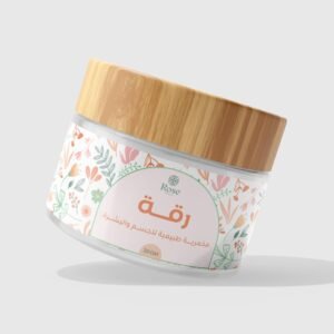 مخمرية رقه يحاكي عطر لافي بيل